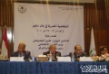 الشخصية المصرية فى عالم متغير.jpg