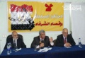 لا لاحتكار السلطة.jpg