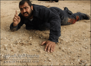 ملف:45329284 gazabombing5.gif