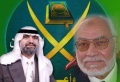 المرشد ومراقب الردن.jpg