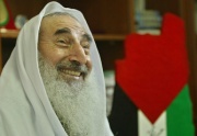 حماس تحتفل بذكرى استشهاد الشيخ ياسين.jpg