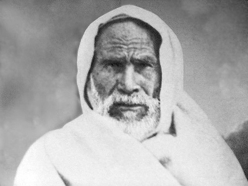 ملف:رحلة كفاح.jpg