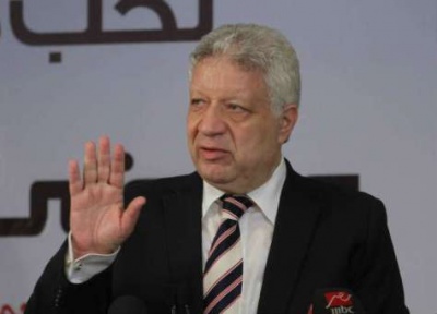 ملف:الزمالك يمنع 3 صحف.jpg