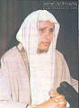 العسال.jpg