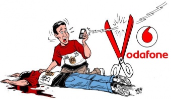 ملف:قطع الاتصالات في بداية الثورة.jpg