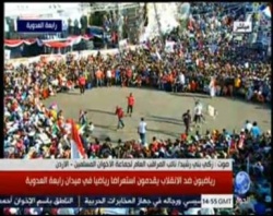 ملف:القدم بمشاركة نجوم.jpg