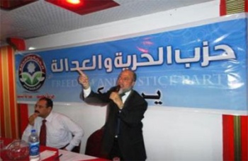 ملف:روابط1402011.jpg