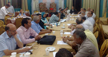 ملف:القوى السياسية.jpg