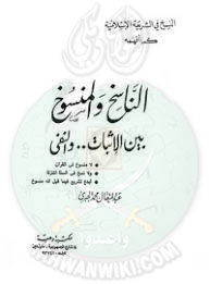 عبدالمتعال-الجبري.1.jpg