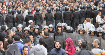 ملف:مظاهرة الجمعة.jpg