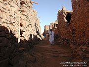 ملف:واحة عويدان.jpg