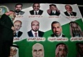 ماصق مجمع لمرشحى الحركة الاسلامية فى الانتخابات الاردنية.jpg