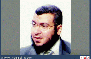 ملف:محمد على يوسف.gif