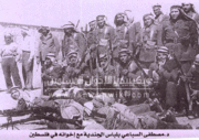 ملف:مصطفى-السباعي-وسط-إخوانه-بحرب-فلسطين.gif