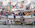 الاعتداءات الوحشية الصهيونية على أسطول الحرية.jpg