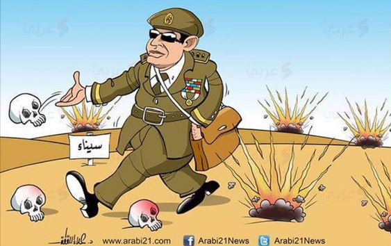 ملف:لماذا سكت العسكر عن اتهامات حماس للسلطة.jpg