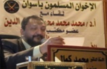 ملف:د. محمد كمال خلال اللقاء.jpg