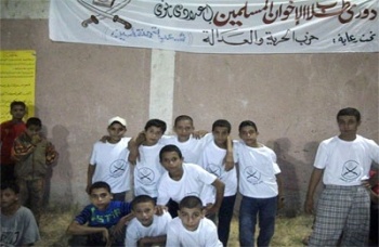 ملف:روابط552011.jpg