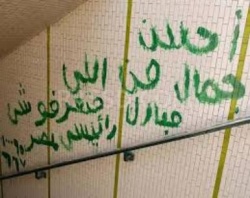 ملف:ارك رئ.jpg