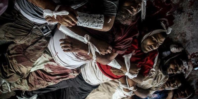 ملف:القائمة السوداء.. تعرف على 50 شخصية.jpg