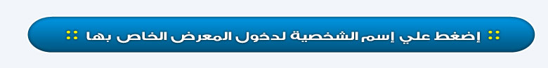 زراير.jpg