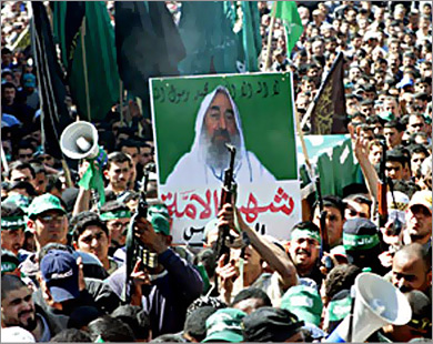 ملف:غزة تحيي الذكرى الخامسة لاستشهاد الشيخ أحمد ياسين.jpg