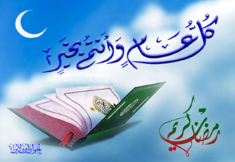 اخبار12009.jpg