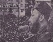 الإمام-الشهيد-حسن-البنا-في-مظاهرات-فلسطين.jpg