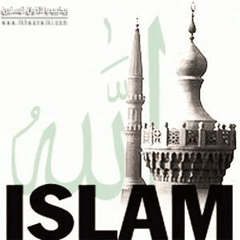 Islam.png