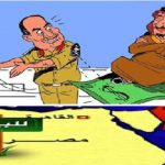 السيسي عن الأرض.jpg