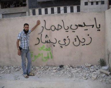 ملف:الثوار في.jpg