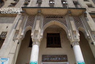 نقابة المهنديسين.jpg