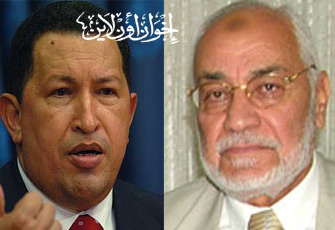 المرشد العام يهنيء شافيز بفوزه في انتخابات الرئاسة الفنزويلية.jpg