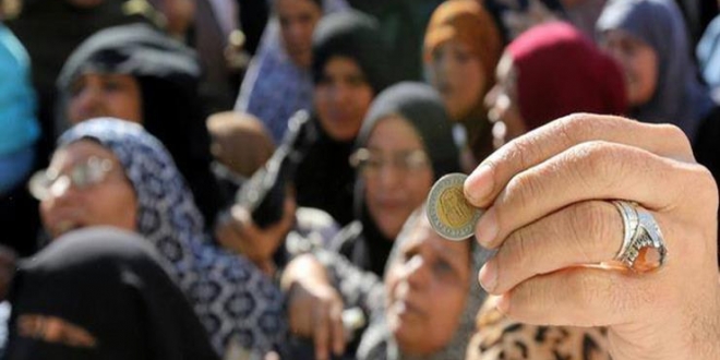 ملف:المصريون يرفعون شعار “مفيش.jpg