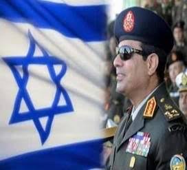 ملف:كيف اعتذر السيسي لإسرائيل.jpg