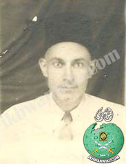 ملف:محمد-صادق-عرنوس.jpg