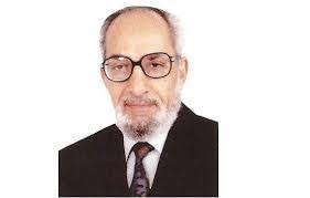 ملف:محمد يوسف عدس.11.jpg