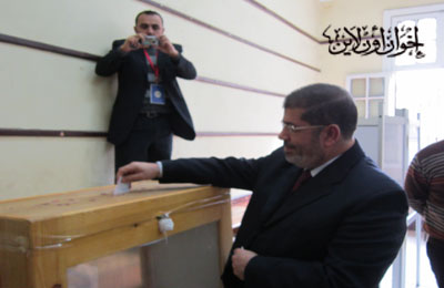 ملف:مرسي والا.jpg