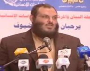 ملف:سر الاستع.jpg