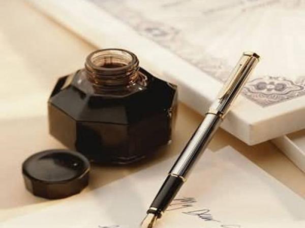 ملف:الشعر العربى.jpg