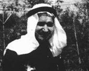 صقر.jpg