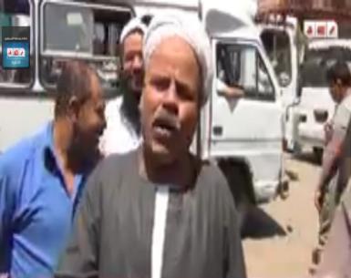 ملف:يس مر.jpg