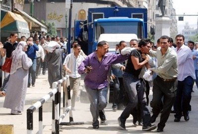 ملف:الهراوات.jpg