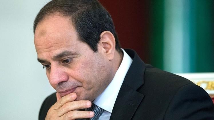 ملف:دولة الفشل.. إنجاز.jpg