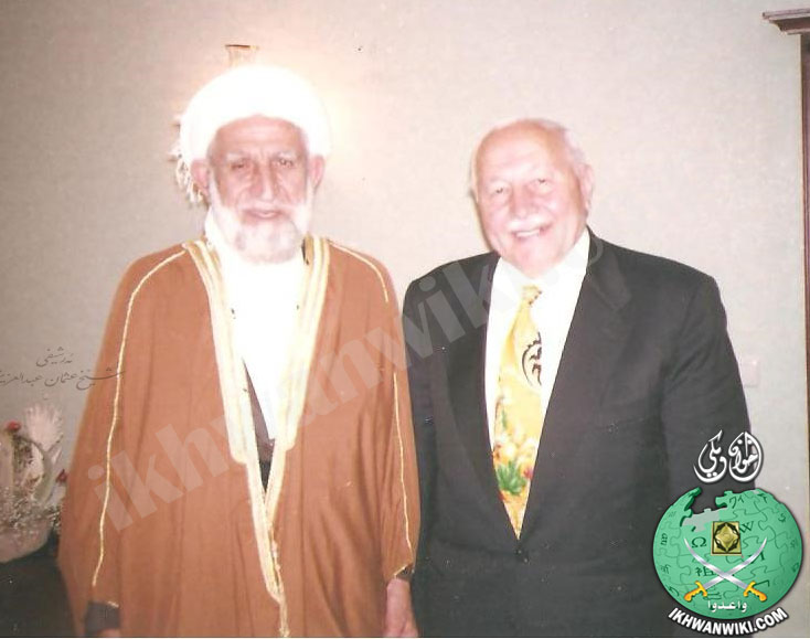 ملف:عثمان-عبد-العزيز.147.jpg