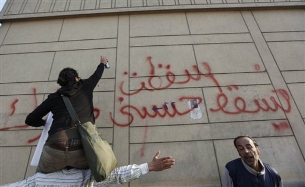 ملف:إحتدام الثورة (468).jpg