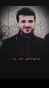 ملف:وسام بن حميد (7).jpeg