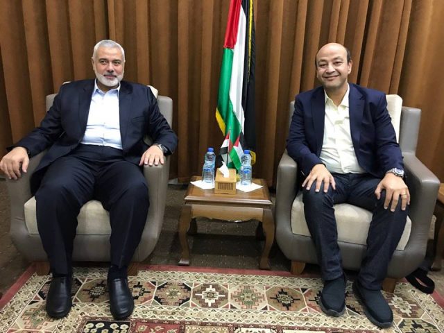 ملف:هل يمك1.jpg