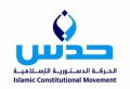 اخبار1442009.jpg