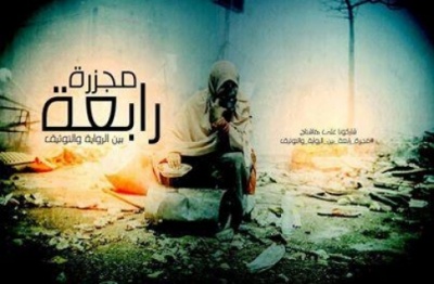 ملف:كتاب جديد.jpg